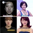 렛미인 - 연수구 | 렛미인