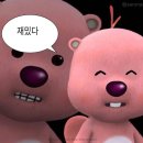 삼성영어우방학원 이미지