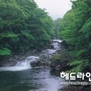 자연경관 이미지