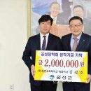 세종코퍼레이션주 이미지