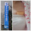 씨유좋은강안병원점 | 부산 좋은강안병원 유방센터 유방외과 유방미세석회화 맘모톰수술 후기 (Feat.고다은과장님)