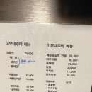 이모네주막 이미지