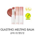 구순염 립 추천｜적색202호 없는 립스틱 & 틴트 추천 후기