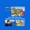 익스프레스 영상 스튜디오 네이버블로그