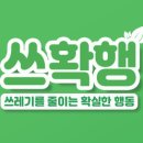 산두로 이미지
