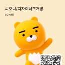 코바늘대바늘뜨개방