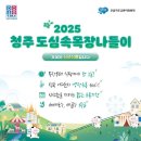 문암목장 네이버블로그
