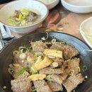 가온한우 이미지