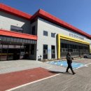 야구연습장 이미지