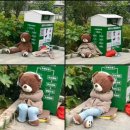 곰돌이PC방 이미지