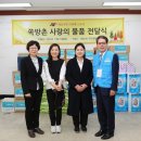 제이제이무역 이미지