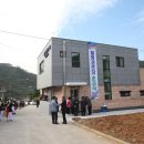 소유경로당 이미지