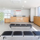 청평호반문화체육센터 이미지