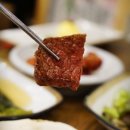 대한한우식육식당 이미지