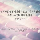 네뜨네일 - 원주시 | 네뜨네일