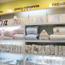 압소바복합매장 이미지