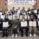 중앙동-3 이미지