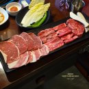 이화프라자 | 동탄회식장소 추천 1동탄맛집 이화화로 동탄점 베스트세트 방문 후기