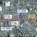 신갈마로 이미지