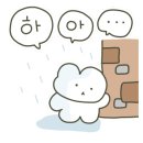 미화궁전 이미지