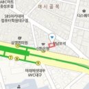 동산제통의원 이미지