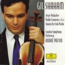 바이올린 이미지