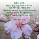 사랑의 열쇠 이미지