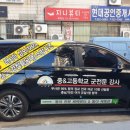 선진애드 이미지