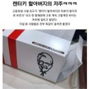 모덕체육관 | 🇹🇭 해외봉사 일지 2