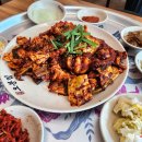 직화낙지 이미지
