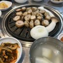 (주)해말금