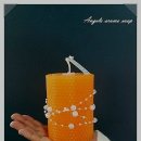 천연아로마테라피(야간) 이미지