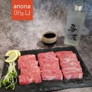 미래식육 이미지