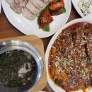 예성빌딩 앞(명지동 3440-1) | 부산 명지 국제신도시 맛집 칠보덕장 코다리찜 점심특선으로