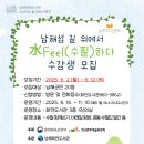 화전도서관 이미지