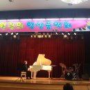 월광음악학원 이미지