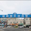 정남수산 네이버블로그