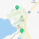 호국공원공중화장실 이미지