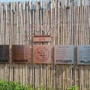 북평민속시장 이미지