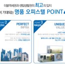 디온플레이스 이미지
