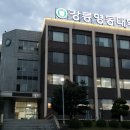 강릉영동대학 1 이미지