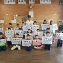 해성태권도 이미지