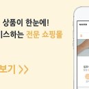 네일쭌