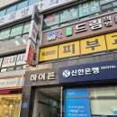 더맑은 이미지