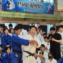도개고등학교 경북IT뉴스