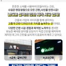 효성씨티빌 이미지