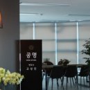 변호사양민규법률사무소 이미지