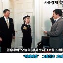 그레이스컴퓨터 이미지