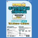 안정 이미지