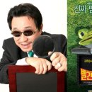 포캣 이미지